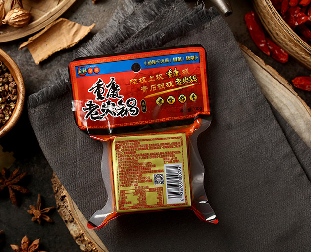 麻辣邻居100g