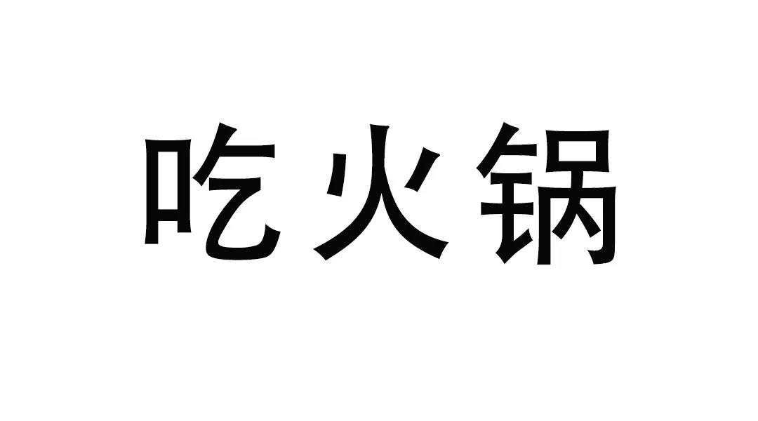 七夕1